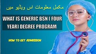 What is Generic BSN in Urdu I Eligibility I How to apply I BSN Admission 2023  #bsn #nursing