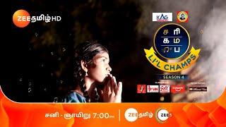 Saregamapa Li’l Champs Season 4 | Intro Round | Sat & Sun 7 PM | 20 Nov 24 | Promo | Zee Tamil