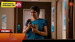 Singappenne - Promo | 09 Jan 2025 | Tamil Serial | Sun TV