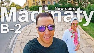  Walking tour in Madinaty (B-2) New Cairo, Egypt  جولة في منطقة (B-2) مدينتي