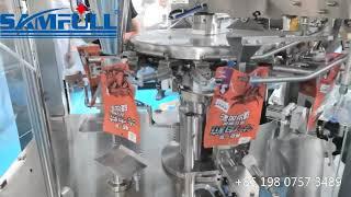 Samfull automatic dried beef cube premade pouch packaging machine for beef jerky biltong