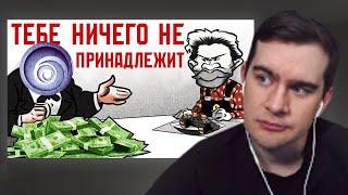 БРАТИШКИН СМОТРИТ: ИЗДАТЕЛИ ИГР ЗАШЛИ СЛИШКОМ ДАЛЕКО