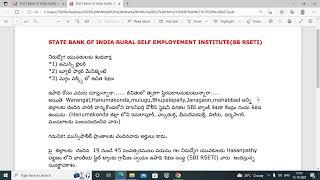 SBI Free Training // SB RSETI // Srinivas lecturer Updates