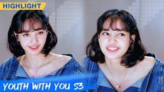 Clip: LISA Even Wanna Give Him 30 "A" Ranking? | Youth With You S3 EP09 | 青春有你3 | iQiyi