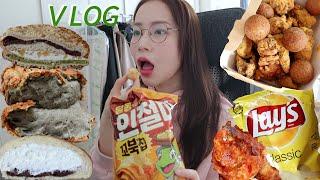 [Sub/Mukbang Vlog] A cheat day after photo shoot (ft.Tteokbokki, cheese chicken, red bean bread)