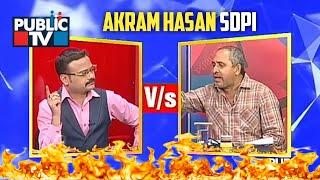 Akram Hasan SDPI Debate In Public Tv