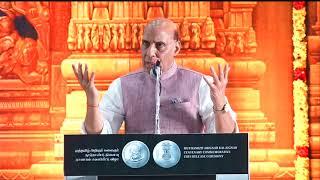 ஒன்றிய அமைச்சர் Rajnath Singh-ன் நெகிழ்ச்சி செயல் - அரங்கத்தில் எழுந்த கைத்தட்டல் | Kalaignar 100