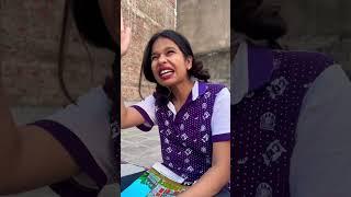 Tuition class | Shagun #shorts #video #ytshorts