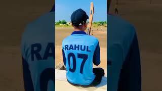 The End// Rahul Saini 17 cricket video 