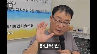 라이브커머스(홈쇼핑포함) 깨닫는데 걸리는 시간