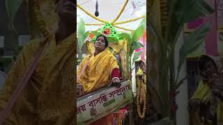 #Sentu_Haldar#Short1#Sri_Joy_Basonti_Community_Bagerhat#
