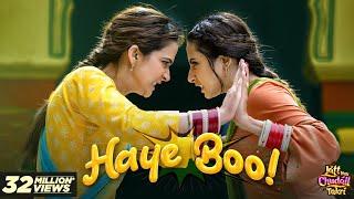 Haye Booh - Deepak Dhillon | Jyotica Tangri | Gippy Grewal | Sargun | Roopi | Avvy | New Songs 2024