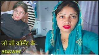 Anjali replied to everyone's comments #new #funny #smile #minivlog #daily #blogger #maakali #papa...