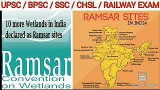 Ramsar sites || Global Gyan