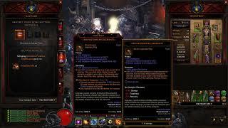 Diablo 3 Season 33 Wizard/Demon Hunter builds. Frost/Cold Power!!! Lets have some fun!!! :) D3 S33