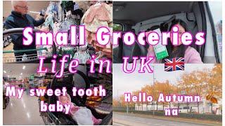 LIFE IN UK | MR. NA LAGING GUSTO BIBILI NG DAMIT NG BABY| SMALL GROCERY NEEDS| WALKING