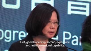 Tsai: to unify Taiwan and make it stronger