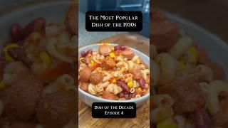 Most popular dish of the 1930s #history #cooking #recipe #1930s #stew #historyfacts #historybuff