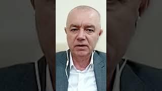 СВІТАН: Порошенко ПОВИНЕН СІСТИ за здачу України #shorts