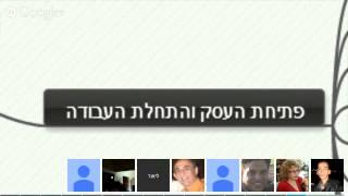 האקדמיה לסולו אדס