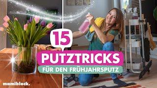 14 Hacks & Tricks Frühjahrsputz | Tipps, die JEDER kennen muss | Putzen & Haushalt | mamiblock