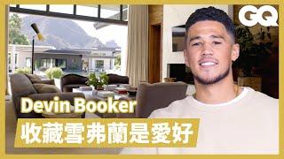 Inside NBA Star Devin Booker's Stylish Desert Oasis｜GQ Taiwan