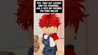 Gay Love Story  #pov : First day at preschool, he made me feel safe Berry Avenue #short #edit