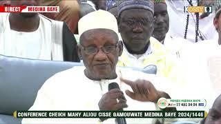 Gamouwatt Médina Baye 2024:Causerie Cheikh Mouhamed Bachir Niass