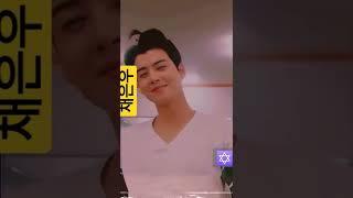 Chaeunwoo채은우'fullday️#chaeunwoo #eunwoo #nunu #astro #aroha #shorts #viral #viralvideo #fyp #fypシ