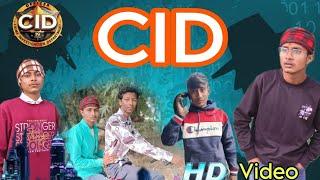 #CID सी आई डी || comedy video || NIRAJ RAJ || NIRAJ LDX