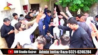 Jaloos 25 May 2022 | Ramky Jallalpur Jattan Gujrat || BM Studio Gujrat