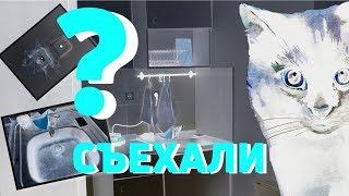  Как сдать квартиру в аренду выгодно и на длительный срок. ШАГ № 1. Исследуем рынок аренды. ЦИАН