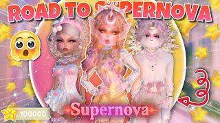 PLAYING DRESS TO IMPRESS UNTIL I HIT SUPERNOVA!! (Roblox)
