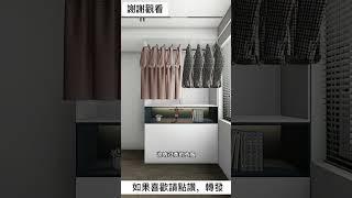 2024 必火的【小卧室】设计 #home #interiordesign