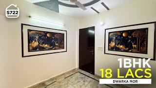 18 लाख में 1 BHK Flat मेट्रो स्टेशन से  सिर्फ़ 0.5 KM की दूरी पर | BRS SHOW S722