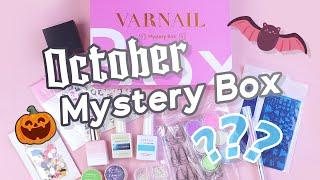 VARNAIL October Mystery Box 2024 Unboxing!