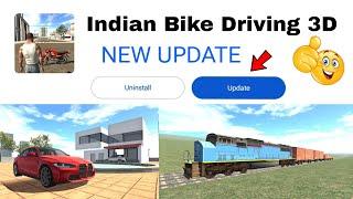 Finally New Update Train BMW Car Cheat Code Indian Bike Driving 3D New Update live