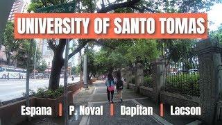 | Virtual Walk | UST UNIVERSITY OF SANTO TOMAS WALK AROUND (Manila, Philippines)