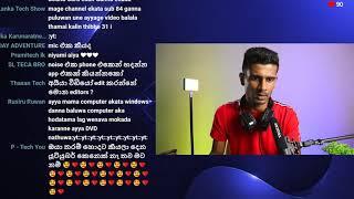 01 Live stream @SL DotCom QnA | YouTube for Beginners in sinhala