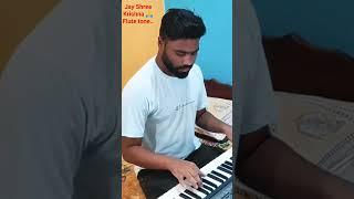 Shree Krishna...flute tone in keyboard #rajesh behera