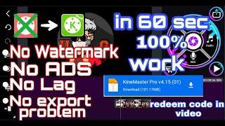 How to download kinemaster mod app freeMediafire one click link please  subscribe