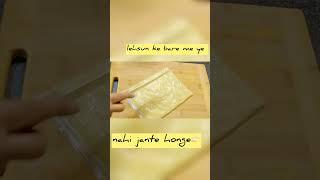 #shorts kitchen tips #kichentips #cookinghacks #youtubeshorts