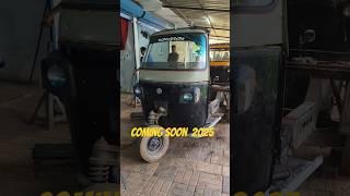 Coming soon....2025
