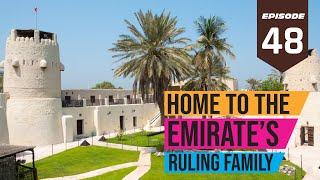 Home To the Emirate’s Ruling Family | Umm Al Quwain National Museum