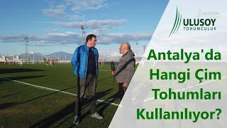 Antalya Futbol Kampı Sahalarında Hangi Çim Kullanılıyor? Kaç Antrenman Yapılıyor? - Fanatic Tour