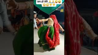 Ladies Dance video meena Song #meenasong #meenageet #meenawati