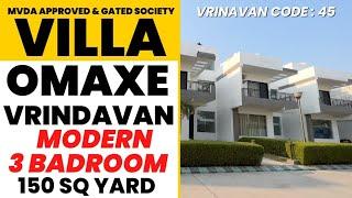 VILLA HOUSE IN VRINDAVAN IN YOUR BUDGET | VERY SPACIOUS VILLA | MVDA & RERA APPROVED VILLA HOUSE 