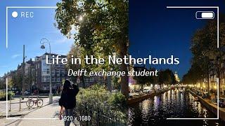 Vlog. eng)네덜란드 교환학생의 일상ㅣthe netherlands, TU delft 델프트 공대 교환ㅣ암스테르담, 레이덴 여행ㅣ레이저 커팅, 3d 프린팅ㅣ산디과 교환