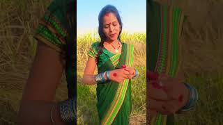 Soni kuri #funny #comedy #duet #shortvideo #bhojpuri #maltichauhan #indianactor #viral #dance