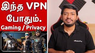 FREE VPN for Gaming and Privacy in iPhone and iPad | இந்த VPN போதும்